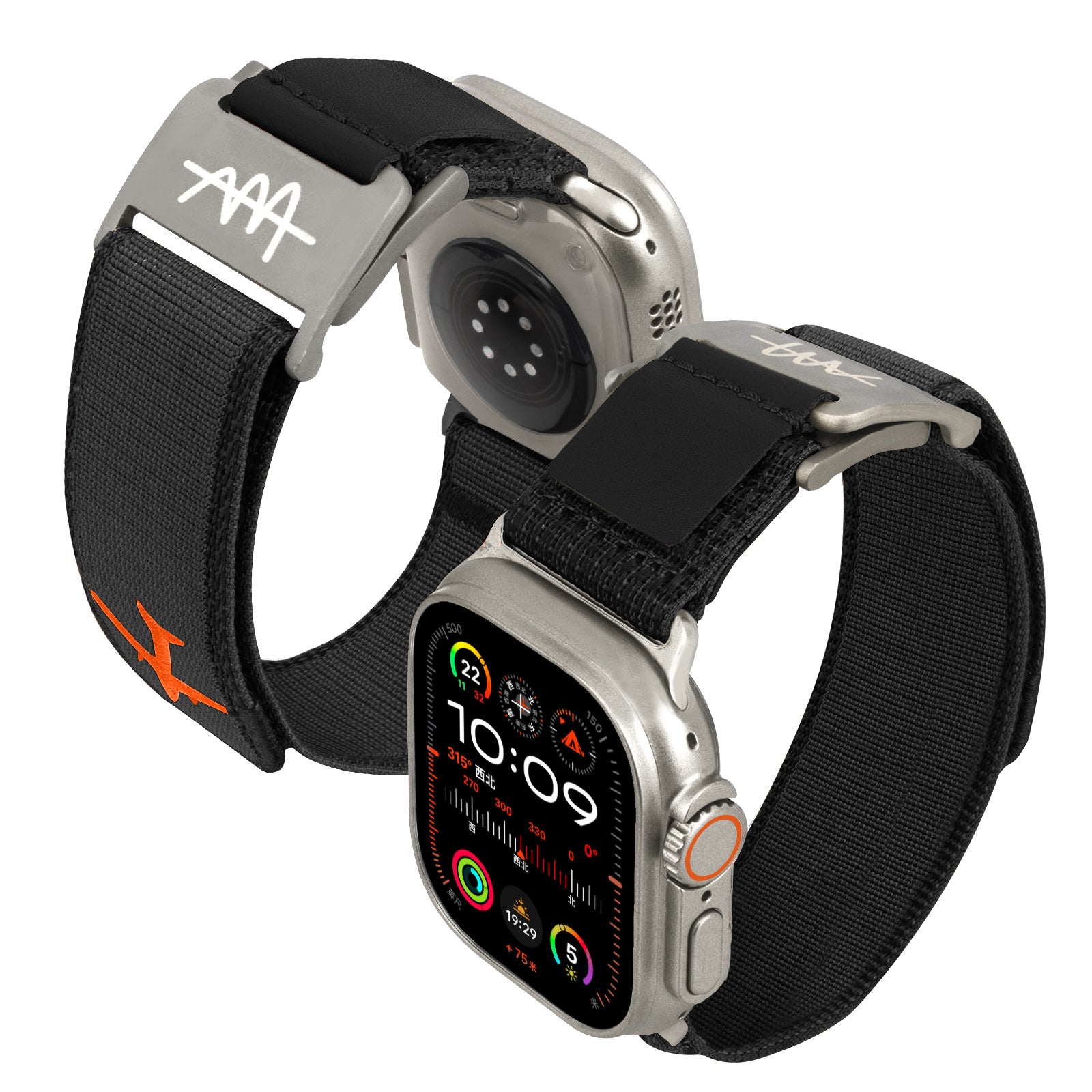 Wild Trail Band For Apple Watch