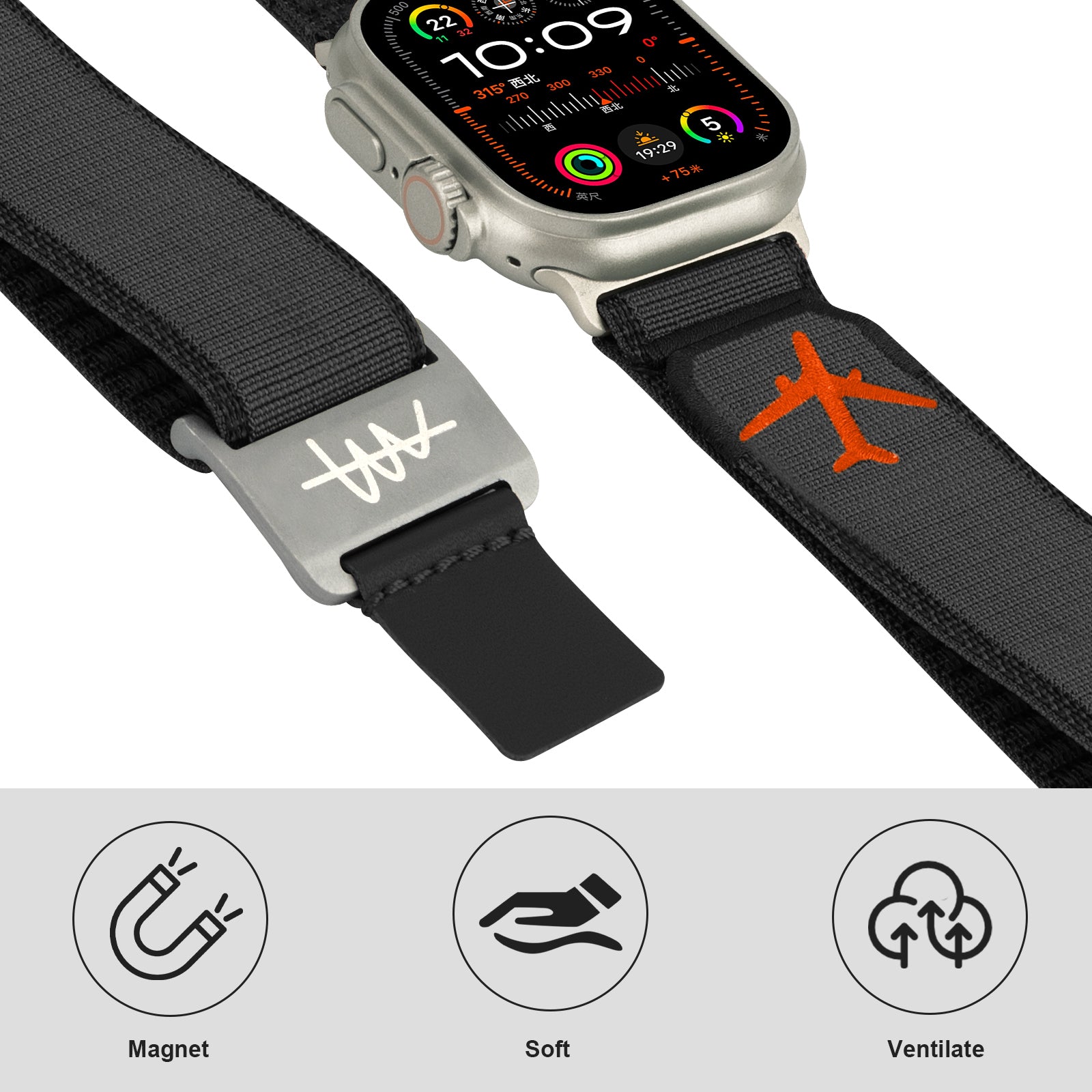 Wild Trail Band For Apple Watch