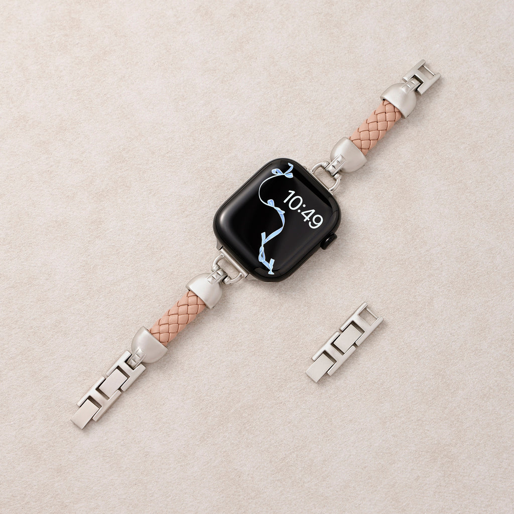 Slim Braided Leather Apple Watch Bracelet